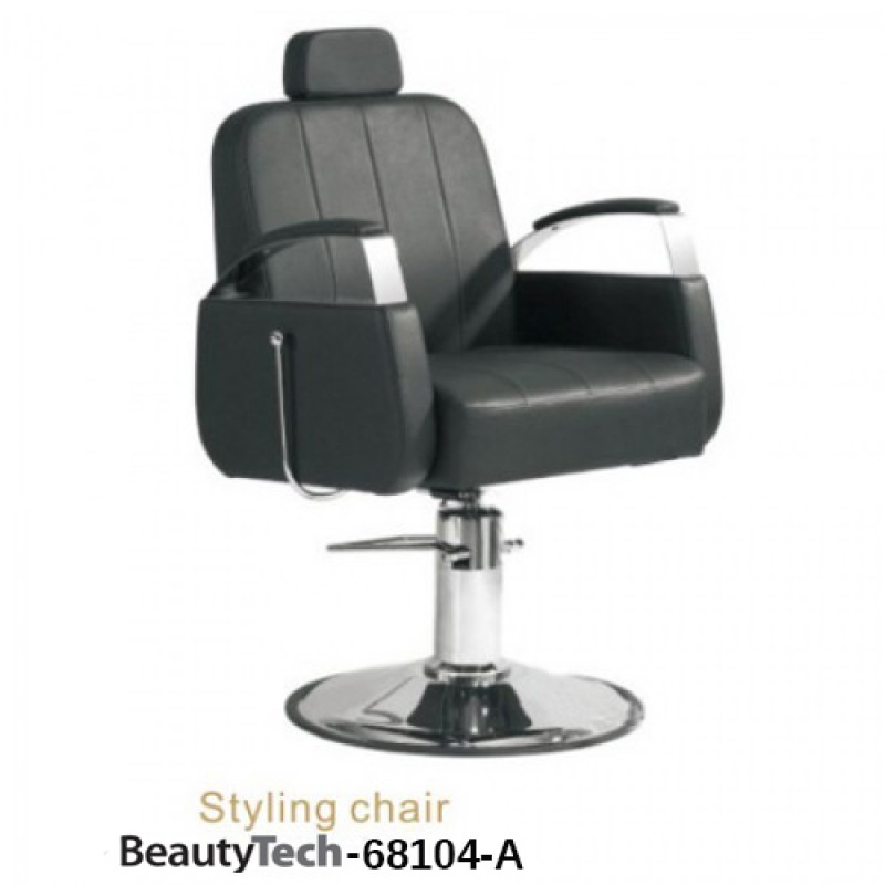 Καρέκλα Κομμωτηρίου